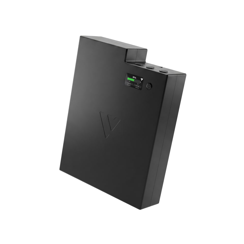 Veritas 45-Hour Battery